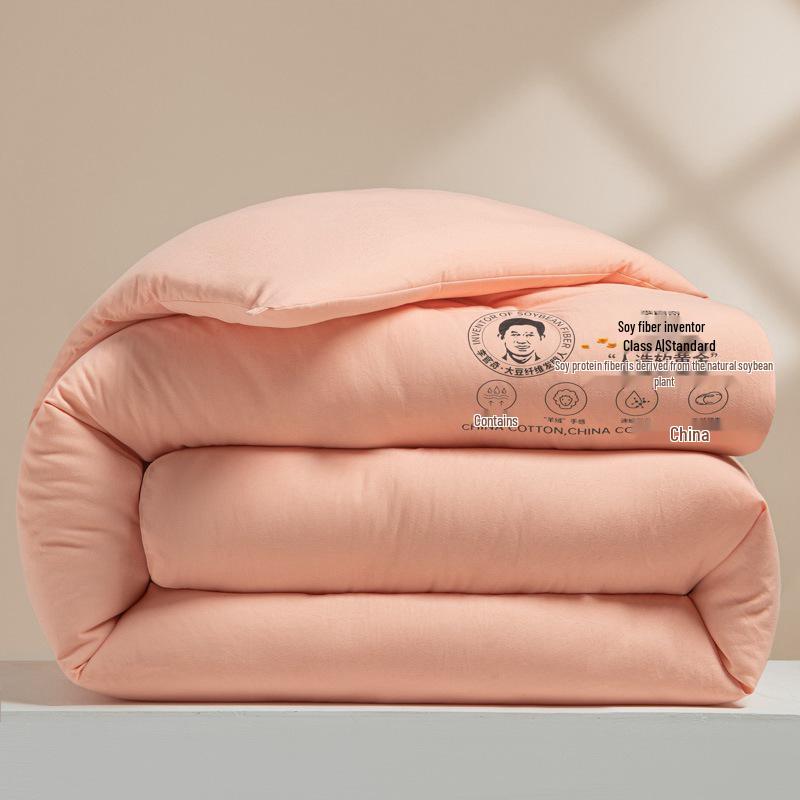 

Одеяло зимнее детское из соевого волокна класса А Li Guanqi – Утолщенный наполнитель из соевого волокна для тепла 150*200cm, 2 jin, summer розовый