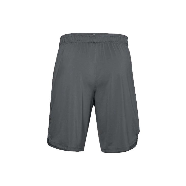 Under Armour Loose Fit Sports Shorts Men shorts Peach Gray 1356858-012
