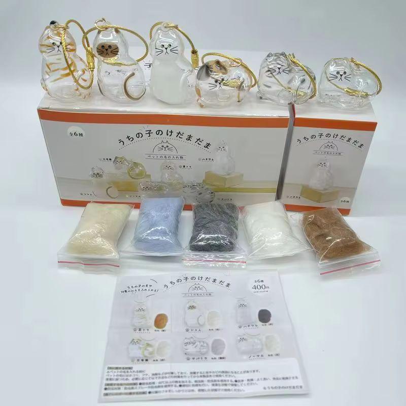 New In Stock Transparent Cat Hair Storage Box Hanging Decoration Blind Box Cat Hair Storage Capsule Desktop Decor Holiday Gifts