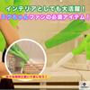 TOMMYFIELD Leek Vegetable Plush Hatsune Miku Cosplay Goods Cushion, Toy, (2 pieces)