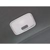 For Hyundai Elantra 2021-2024 Silver Steel Rear Reading Light Lamp Frame Trim