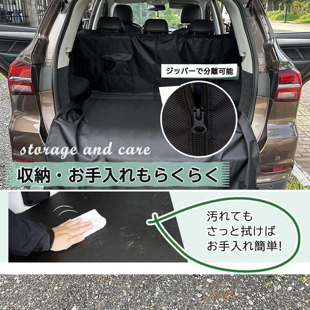 Temiry Luggage Universal for Kei 1680D Oxford Easy for Kei Cars and SUVs Mat, Cars, Water-Repellent, Stain-Resistant, Non-Slip, Fabric, Durable,