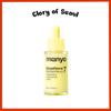 MANYO Glutathione 7 Dunkle Flecken Serum 30ml