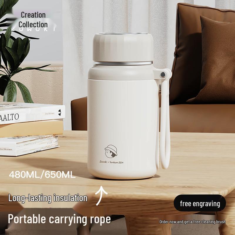 Zao Wu Ji L7-480 White Moonlight Thermos Cup
