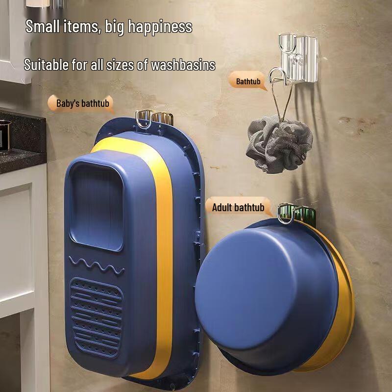 Wall-Mounted Washbasin Storage Rack