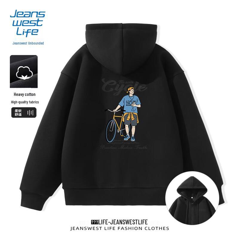 

JEANSWEST LIFE Men s Loose Fit Vintage Zippered Hooded Sweatshirt 2XL