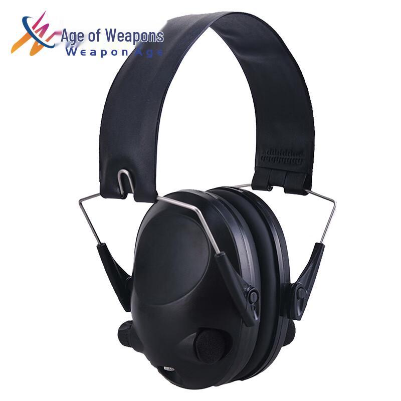 TAC 6s Smart Noise-Cancelling Earmuffs One Size