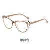 Retro Cat Eye Anti-Fog Reading Glasses High Definition Ultra-Light Anti-Blue Light Hydrophilic Tea Does Not Fog Reading Glasses Women