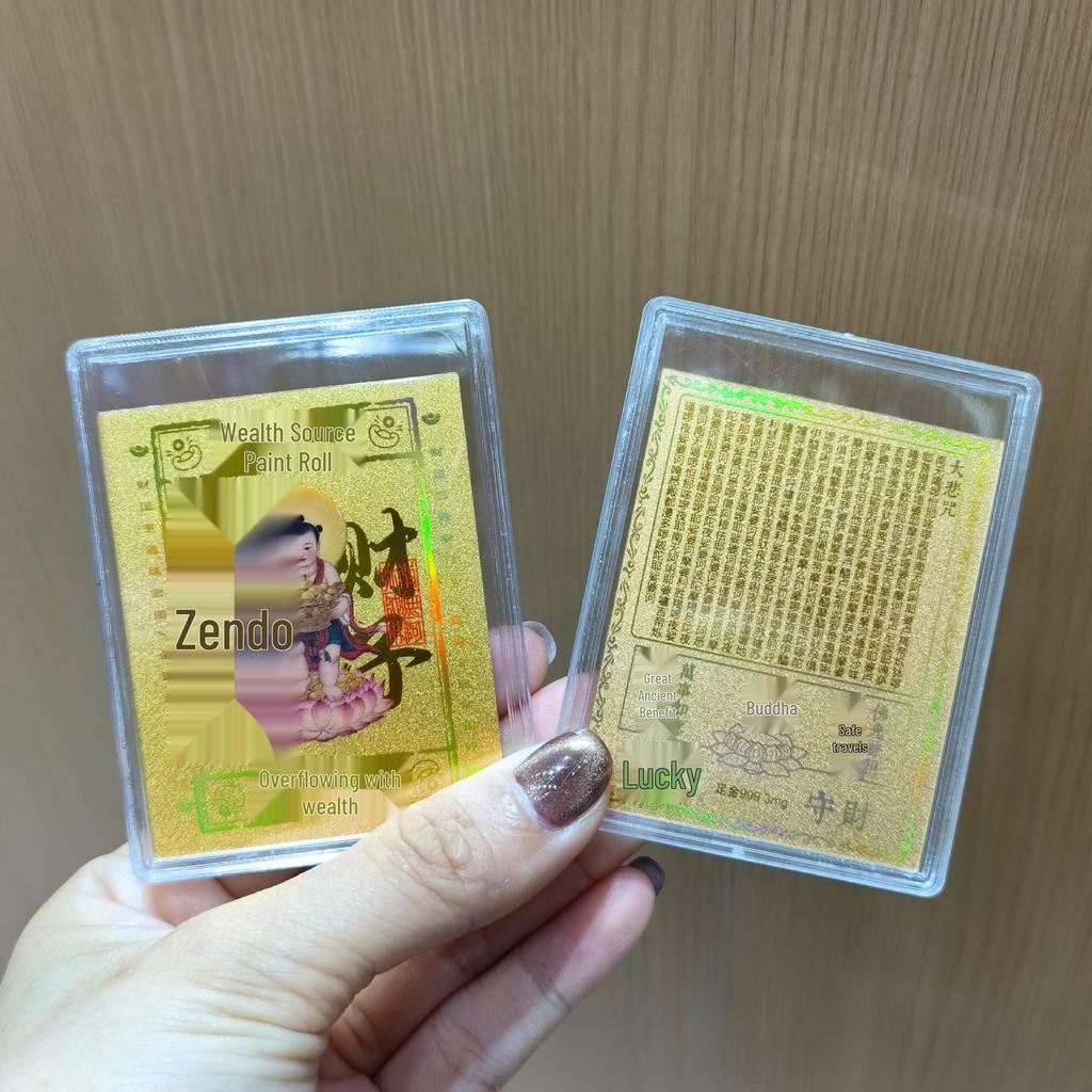 999 Pure Gold Phone Sticker: Five Gods of Wealth Charm for Exam Success & Prosperity
