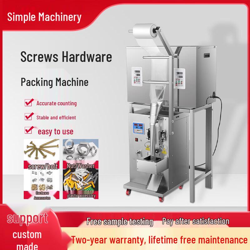 Ally Fully Automatic Hardware & Plastic Fittings Packaging Machine