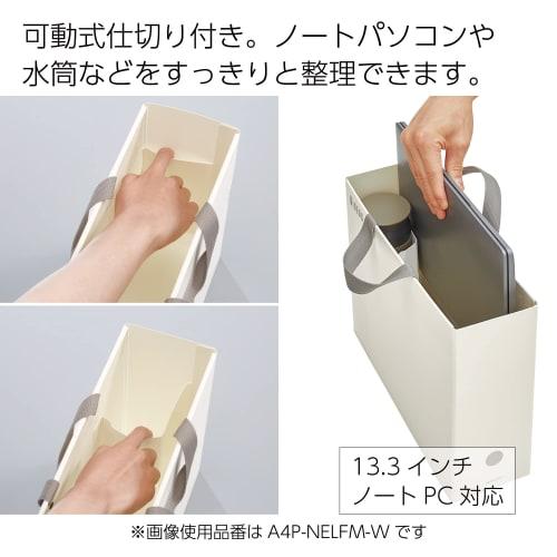 KOKUYO NEOS Carry Box for Neat Storage A4 Olive Green A4P-NELFM-DG