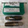 Shanghai Shenli RC Pipe Thread Taps: RC1/8, RC1/4, RC3/8, RC1/2, RC3/4.