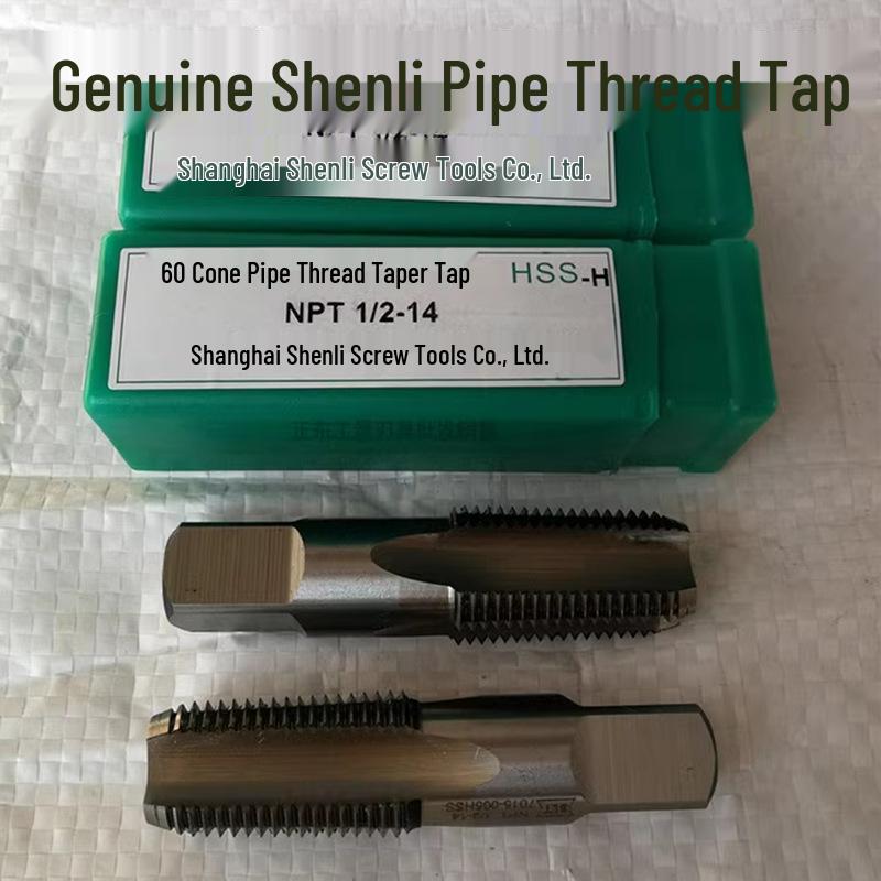 Shanghai Shenli RC Pipe Thread Taps: RC1/8, RC1/4, RC3/8, RC1/2, RC3/4.