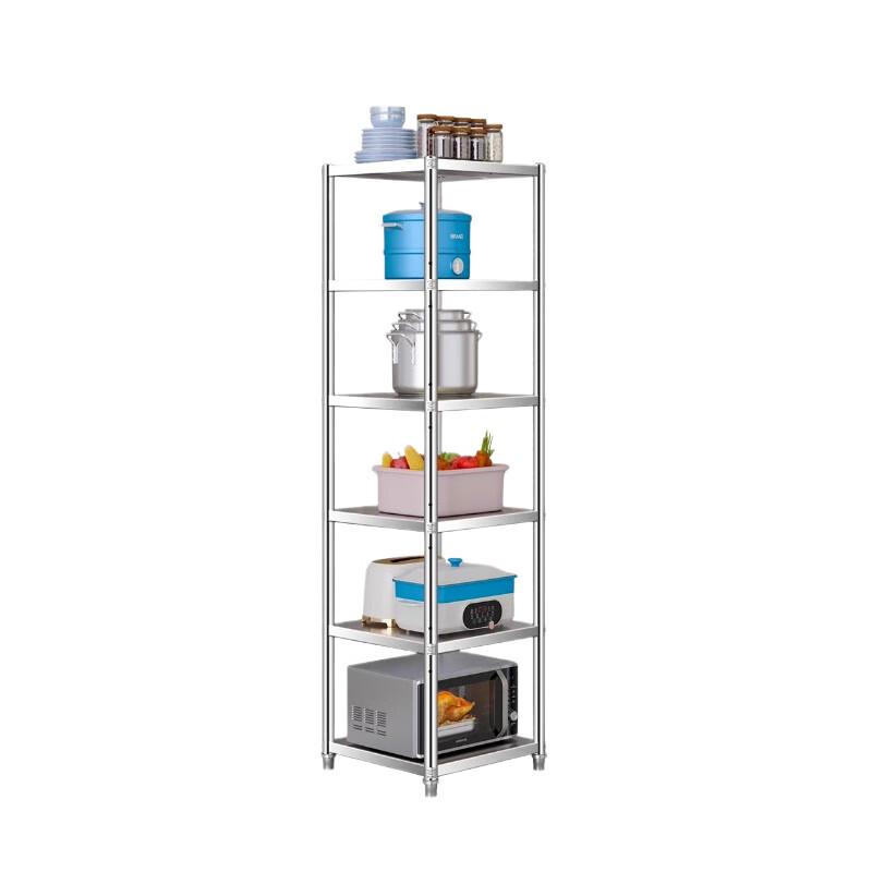 Modern 6-Tier Carbon Steel Kitchen Storage Rack