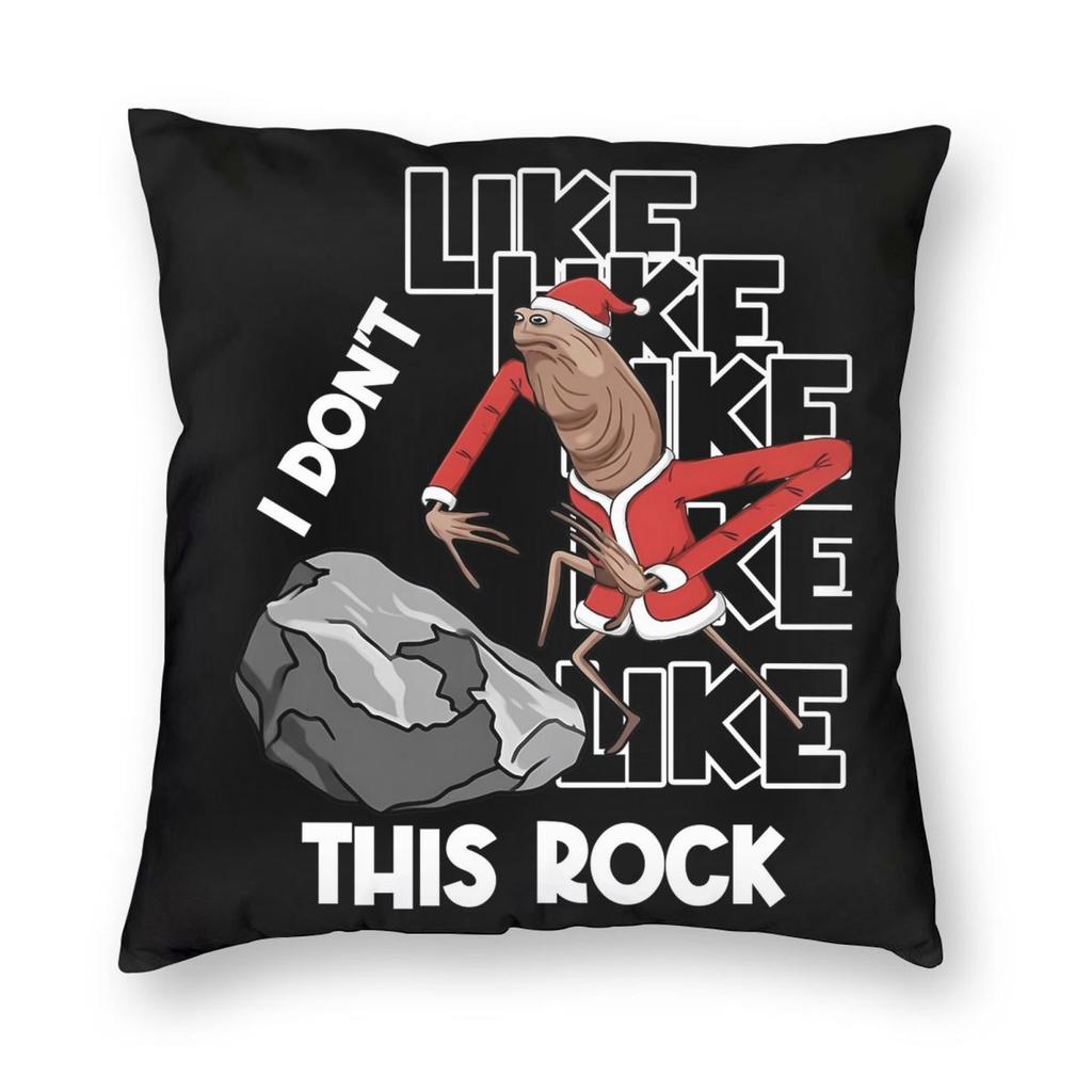 I Don't Like This Rock Marcus The Worm Xmas Christmas Pillowcase Soft Polyester Cushion Cover Gift Pillow Case Cover