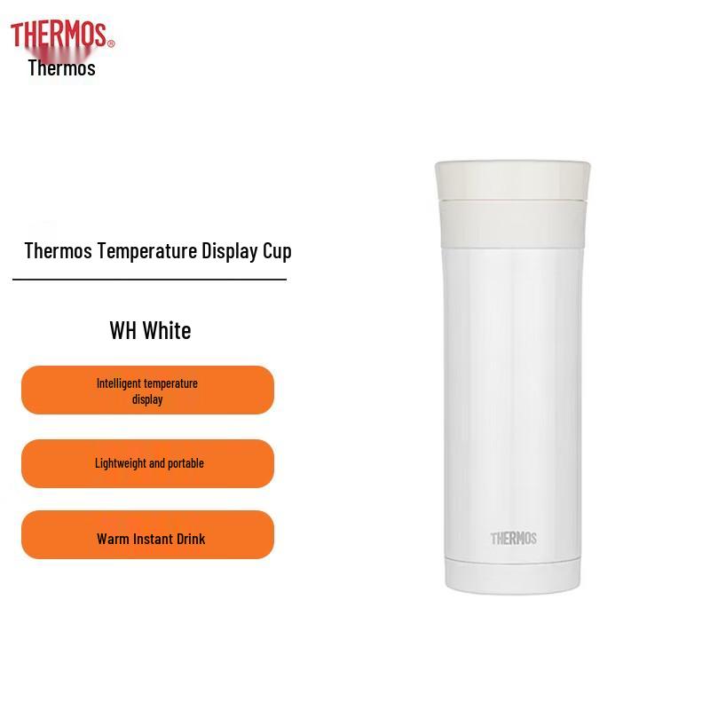 Thermos Smart Temperature Display Insulated Cup