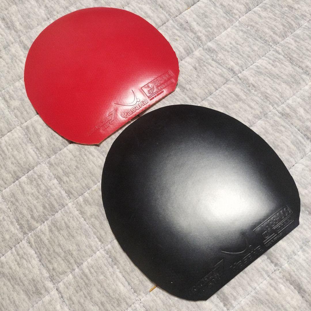 Used Yasaka Ragza 7 Soft Premium Table Tennis Rubber Black Extra Thick Red Thick Set