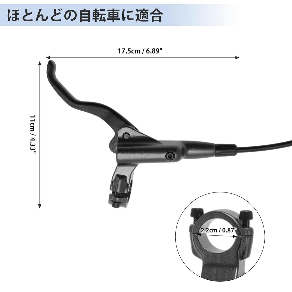 BULLSPANN 1 Set Bicycle Disc Brake Kit Rear Left Brake Lever 160mm Rotor Bicycle Disc Brake Caliper 1450mm Brake Wire for Road Bike MTB Black