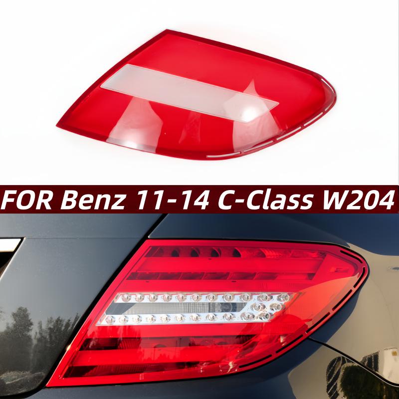 

Taillight Cover for 2011-2014 Mercedes-Benz C-Class W204: Rear Lamp Surface Housing Driver Side Taillight Cover/L