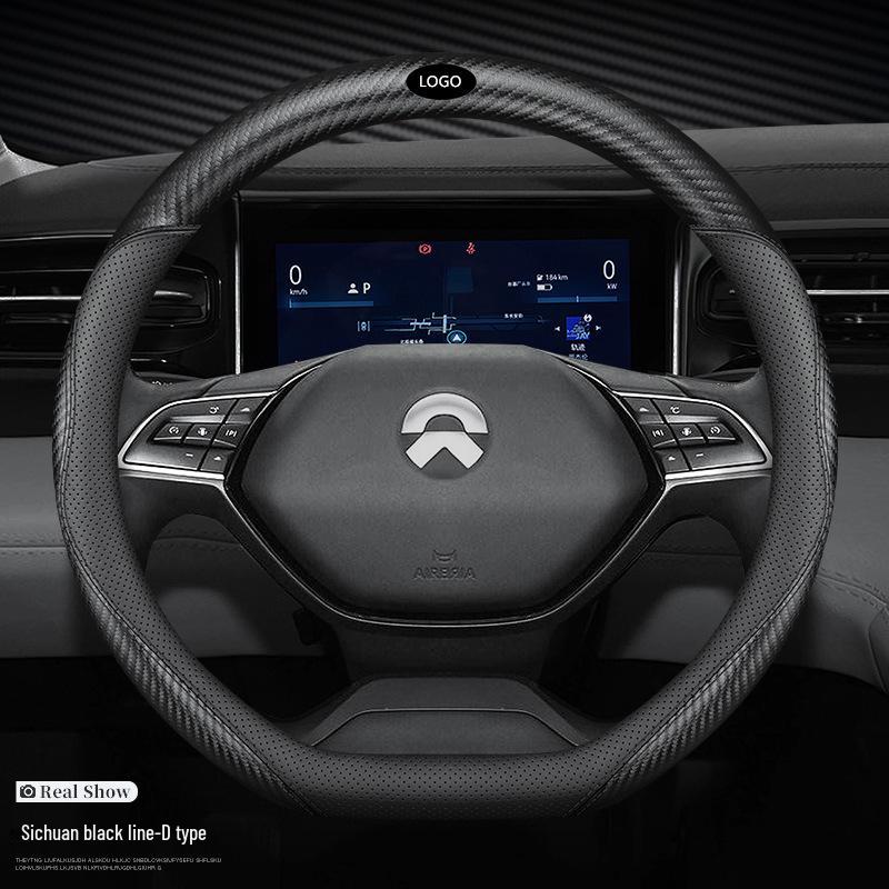 NIO Steering Wheel Cover: Genuine Leather D-Shape for ES6, ES8, EC6 Models - All-Season Protection.