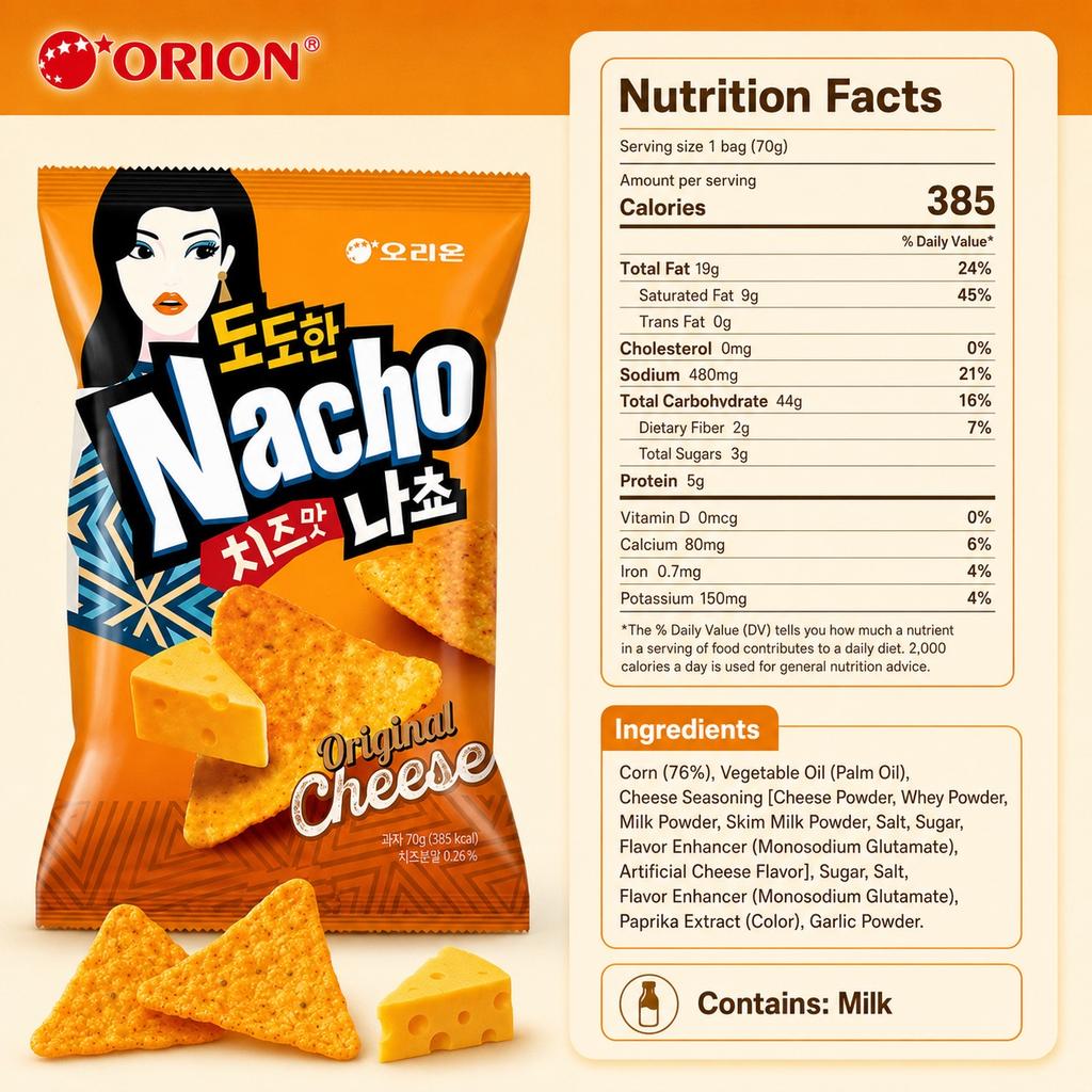 Orion Corn Chips Cheese Flavor 70g cheese‑flavor crispy corn snacks