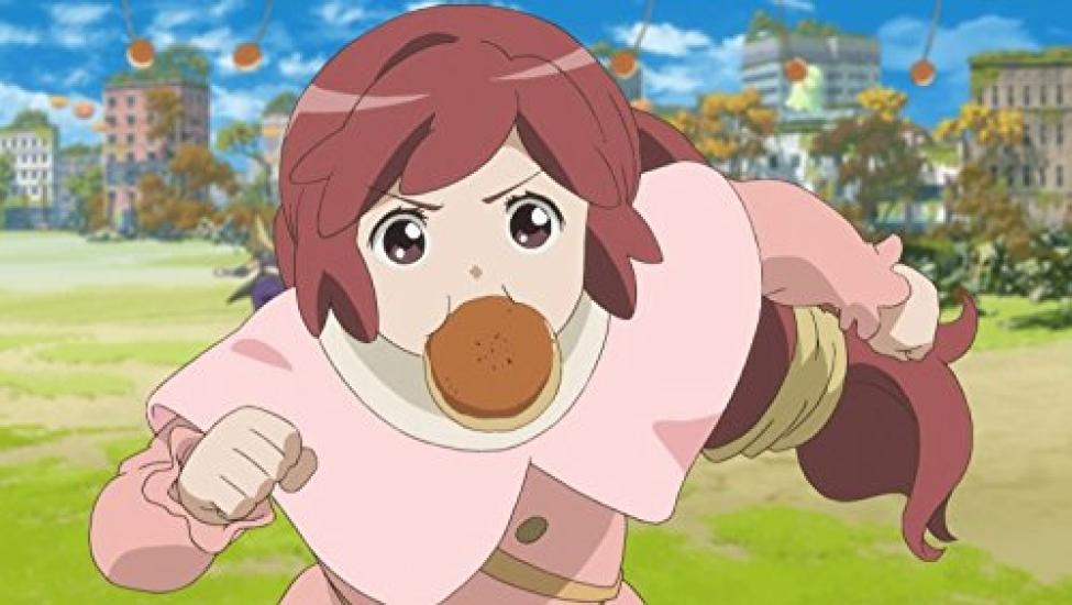 Log Horizon Season 2 Volume 1 [Blu-ray]