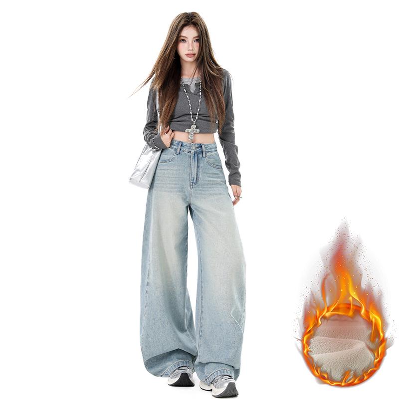 Retro High Street Women's Wide Leg Jeans - High Waist, Slimming, Loose Fit, Floor Length for Spring/Autumn