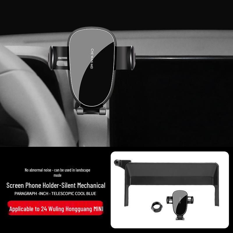 Wuling Hongguang Mini Car Screen Phone Holder and Navigation Bracket