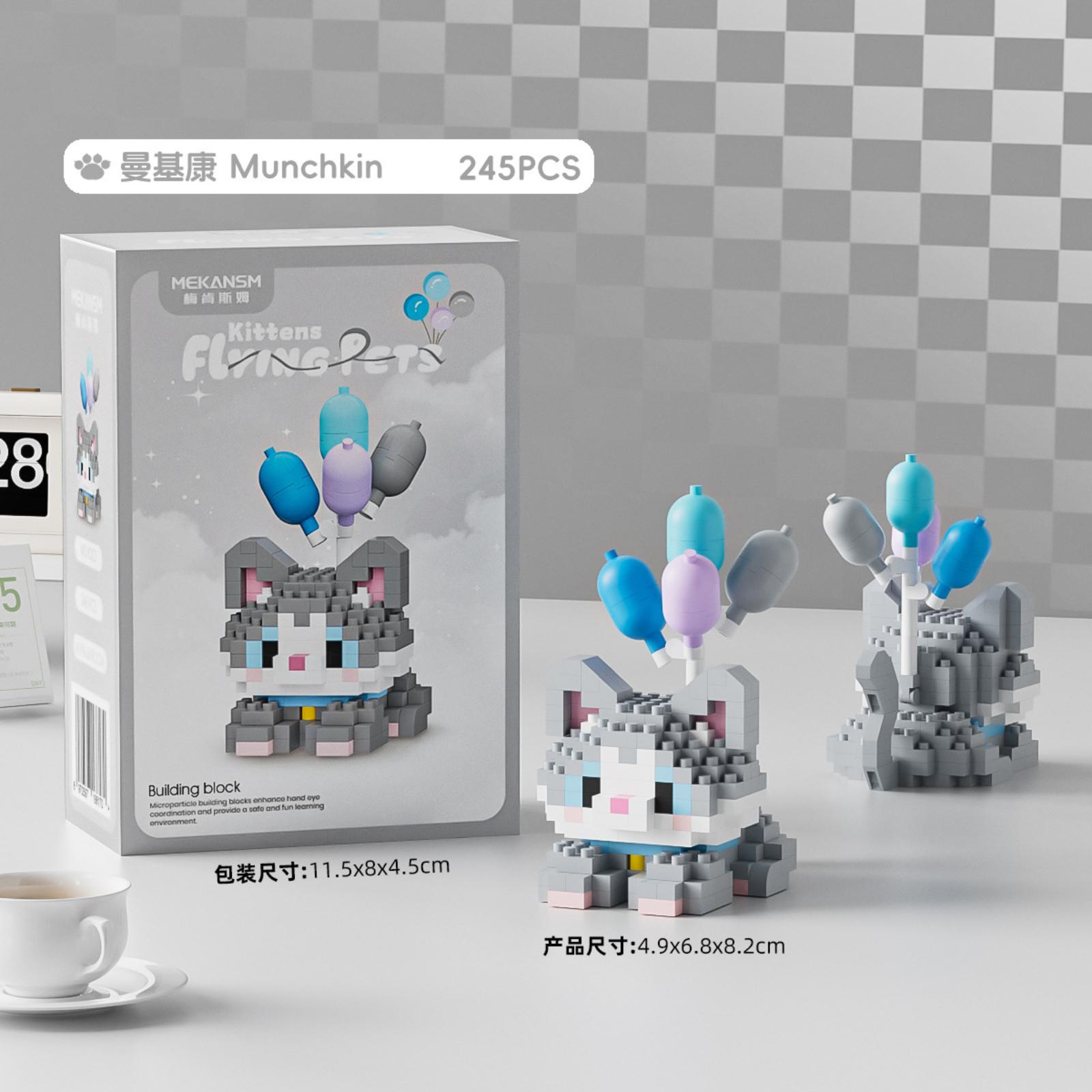 

Children s Building Figures Toys Small Particles Building Accessories Figures One Size