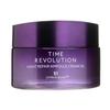 Time Revolution Night Repair Ampoule Cream 5X