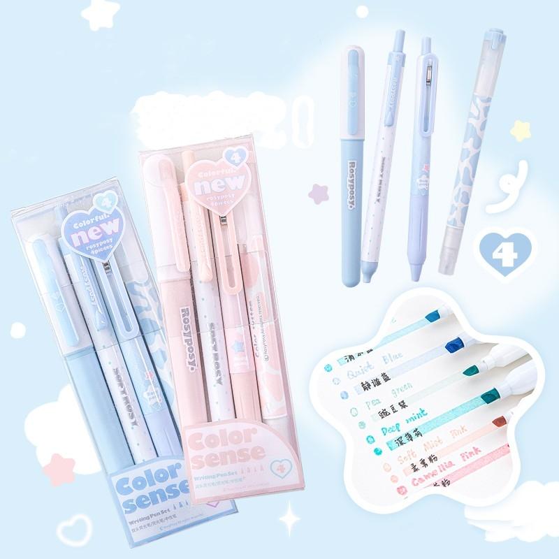 4pcs Color Sense Writing Pens Set Cream Highlighter Black Gel Ink Pen Marker Liner
