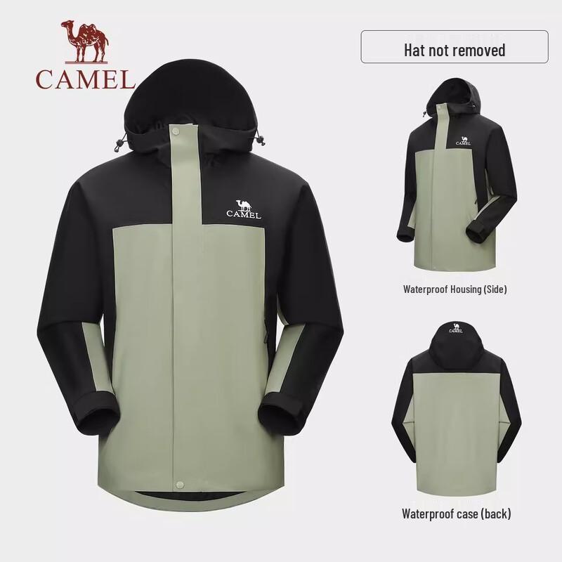 CAMEL Unisex Single-Layer Windbreaker Jacket S