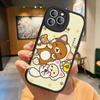 Rilakkuma Anime Niedliche Cartoon Handyhülle Für IPhone 16 15 14 13 12 11 Pro Max Plus 16E Weiche Lederhülle
