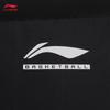 Li-Ning Men's Fashion Warm Cotton Vest AMMV005