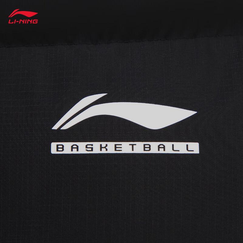 Li-Ning Men's Fashion Warm Cotton Vest AMMV005