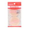 Chantilly - Rosy Rosa Flocky Puff N