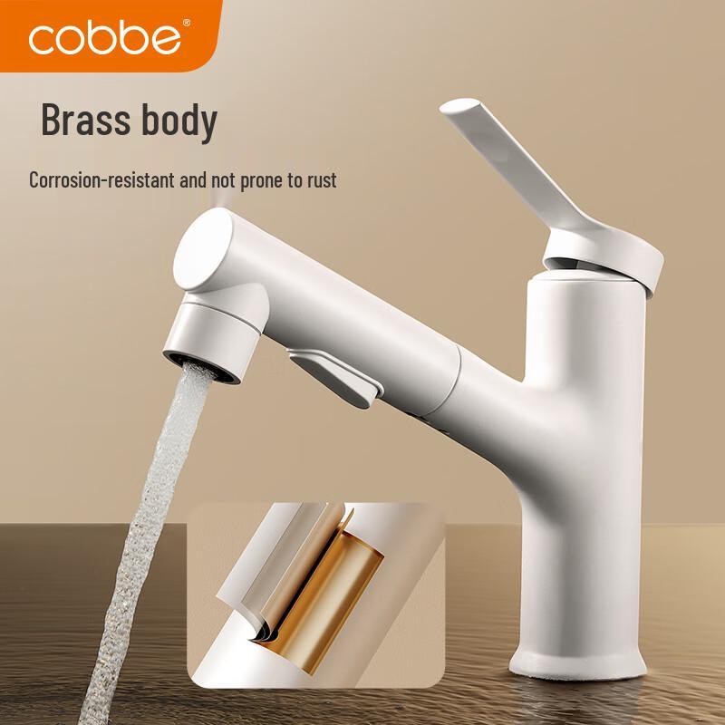 Kaibe Pull-Out Hot & Cold Brass Basin Faucet T450