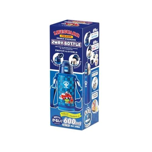 Atlas LGNW-600NV 670ml Wasserflasche, Isoliert, Kalt und Heiß, Leichtgewicht, für Kinder, Direktes Trinken, Becher enthalten, 2-Wege-Design, mit Tasche, Gachapi