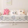 Dopamine Fun Sofa Cushion  New Four-Season Universal Cover Cloth Towel One-Piece Lazy Sofa Cushion