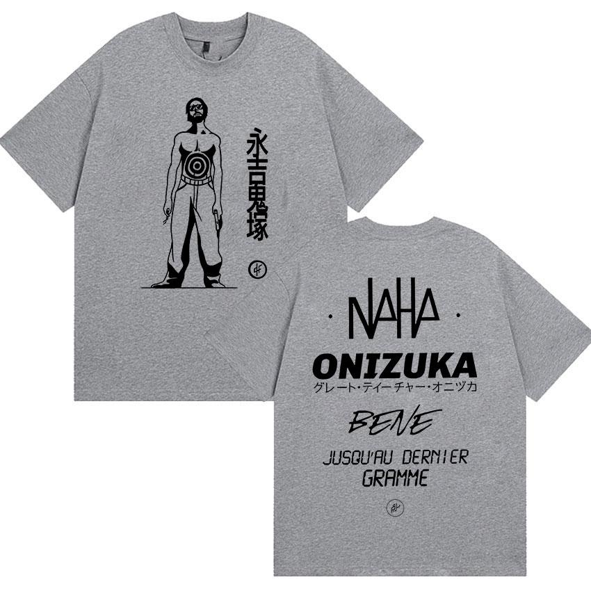 Le Monde Chico French Rap PNL Onitsuka Album Print T-shirt for Men and Women Harajuku Fashion Retro Cotton T-shirt Streetwear