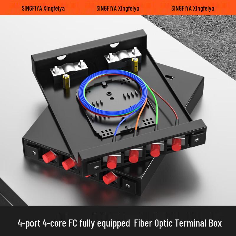 Xingfeiya Wall-Mount Fiber Optic Terminal Box
