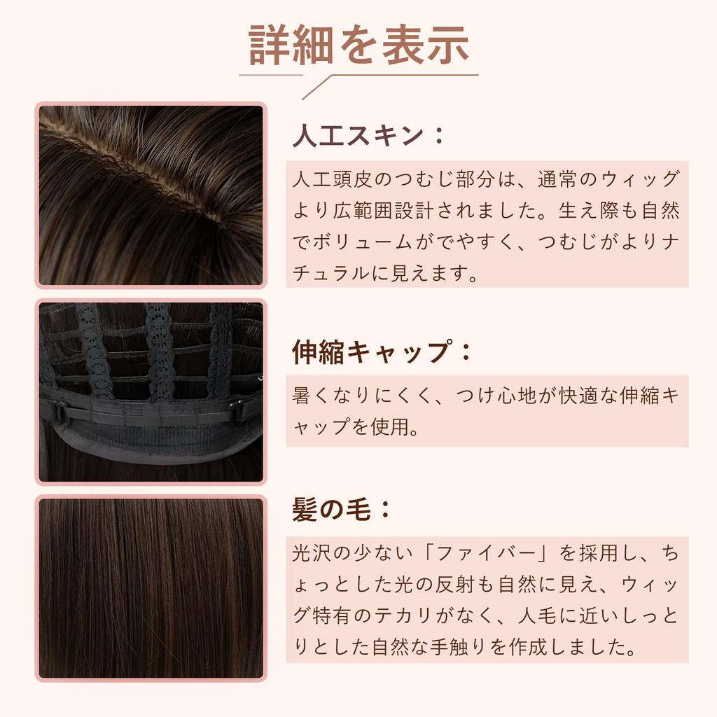 HAIRCUBE Full Short Heat Adult Small Harajuku Plunging Heat Resistant Wig, Wig, Bob, Curly, Resistant, Natural, Bob, Face, Style, Bangs, Everyday,