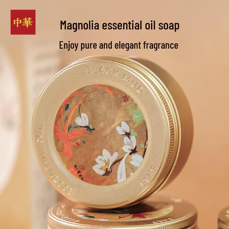 Zhonghua Magnolia Essential Oil Soap