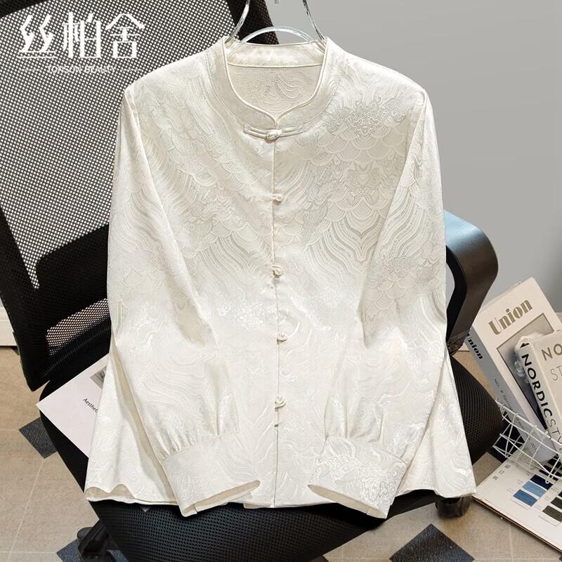 Sibaishe Women s New Chinese Style Jacquard Long Sleeve Shirt