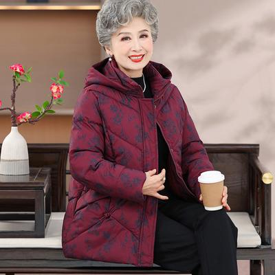 Winter Clothes. Cotton-padded Jacket Grandma's Long Cotton-padded Mother Hooded Coat Thickened Cotton-padded Jacket To Keep Warm
