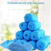 Qianxing Disposable Non-woven Children's Shoe Covers