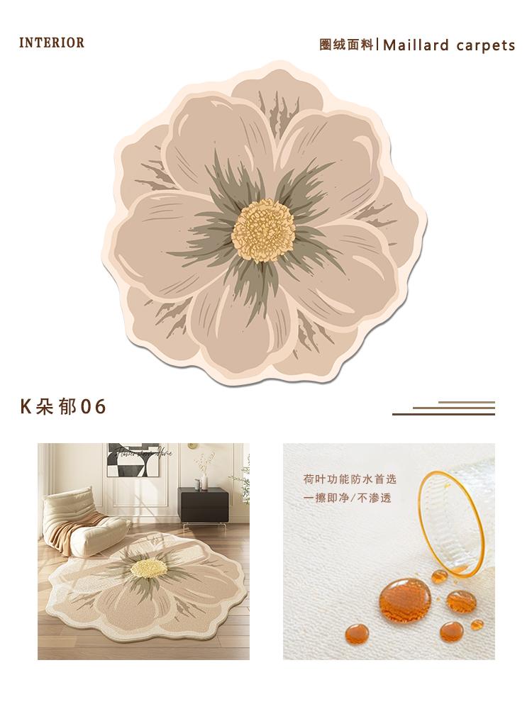 Rosa Blumen Wohnzimmer Dekoration Teppich Französischer Creme-Stil Teppiche für Schlafzimmer Große Fläche Unregelmäßig geformter Teppich Zuhause Rutschfeste Matte