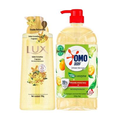 Osmanthus Shower Gel & OMO Kumquat Lime Dish Soap Bundle