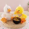New Cute Little Yellow Duck Doll Plush Toy Little Duck Comforting Dolls Give Gifts To Children Girls