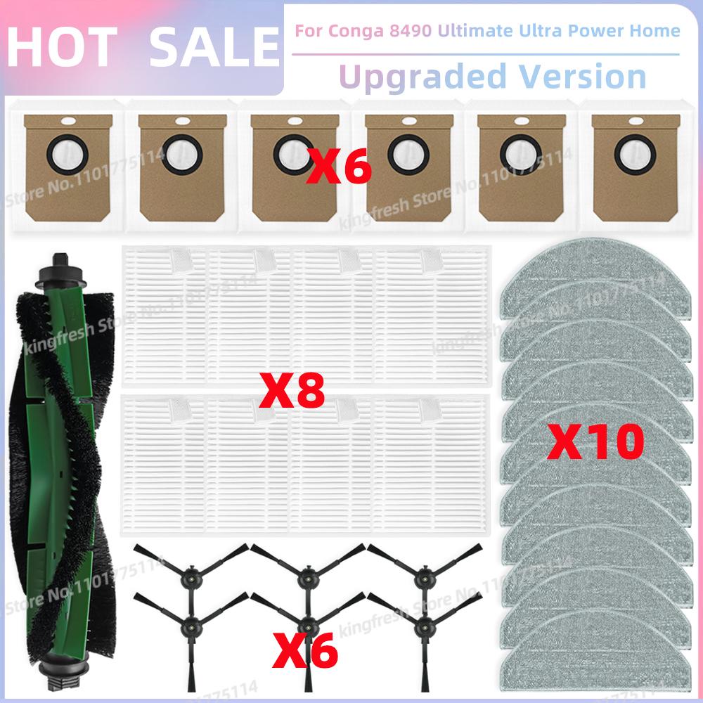 Passt für ( Cecotec Conga 8490 Ultimate Ultra Power Home ) Staubsaugerteile Hauptbürste Seitenbürste Hepa-Filter Mopptuch Staubbeutel